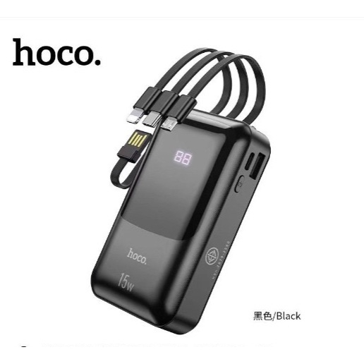 Pin Dự Phòng Hoco DK1 10000 MA, sạc nhanh, bảo hành 12 tháng, lỗi 1 đổi 1 trong 7 ngày TUNA SHOP