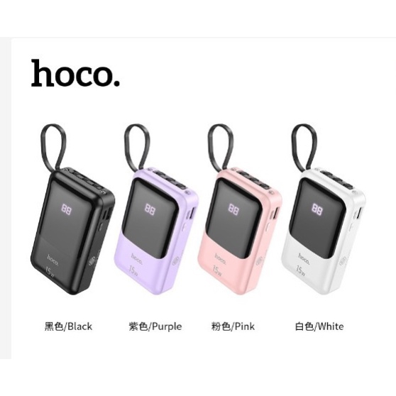 Pin Dự Phòng Hoco DK1 10000 MA, sạc nhanh, bảo hành 12 tháng, lỗi 1 đổi 1 trong 7 ngày TUNA SHOP