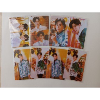 Ex prom night GeminiFourth. Card bo góc GeminiFourth, Gemini Fourth. Card Ex G4 Prom Night