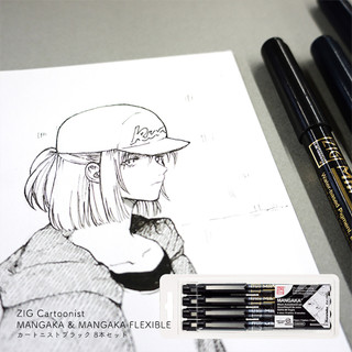 [TANUKI ART] Bút line Kuretake Mangaka lẻ