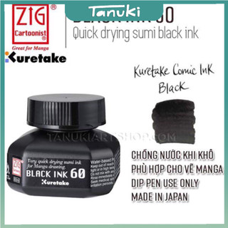 Mực Kuretake Sumi/Black/Shueki 60ml.