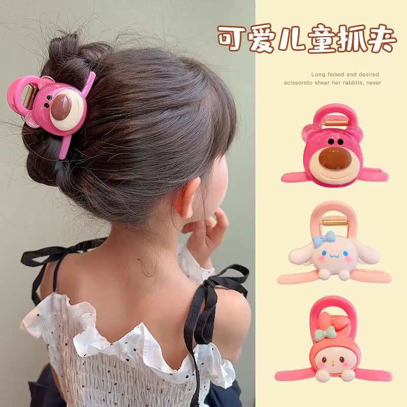 SÉT 4 KẸP TÓC CÀNG CUA GẤU DÂU HỒNG CHO BÉ