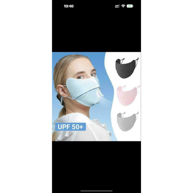 Khẩu trang chống nắng, chống tia UV UPF 50+ cả nam và nữ thích hợp