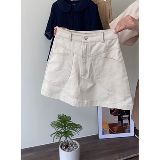 chân váy chỉ nổi Rita Moden.room
