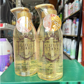Sữa Tắm Trắng Da Cathy Choo 750ml - Thái Lan