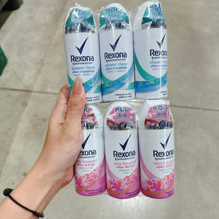 Xịt Nách Khử Mùi Rexona Thái