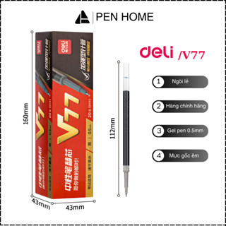  Ruột lẻ bút gel DELI V77 khô nhanh đầu ngòi ST 0,5mm mực đen  Hàng Chính Hãng  