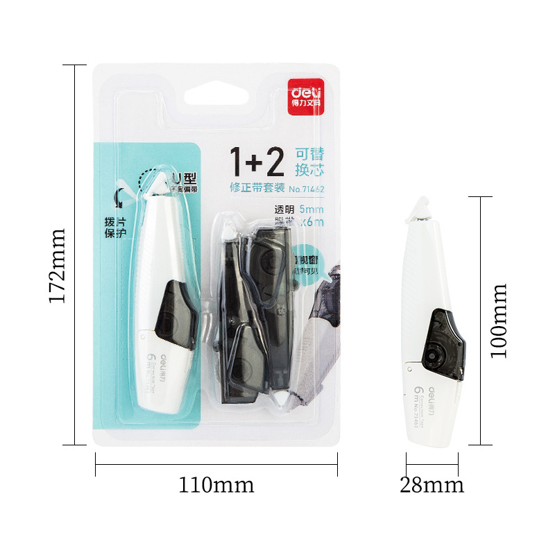 Bút xóa băng cao cấp Deli xóa kéo 71470