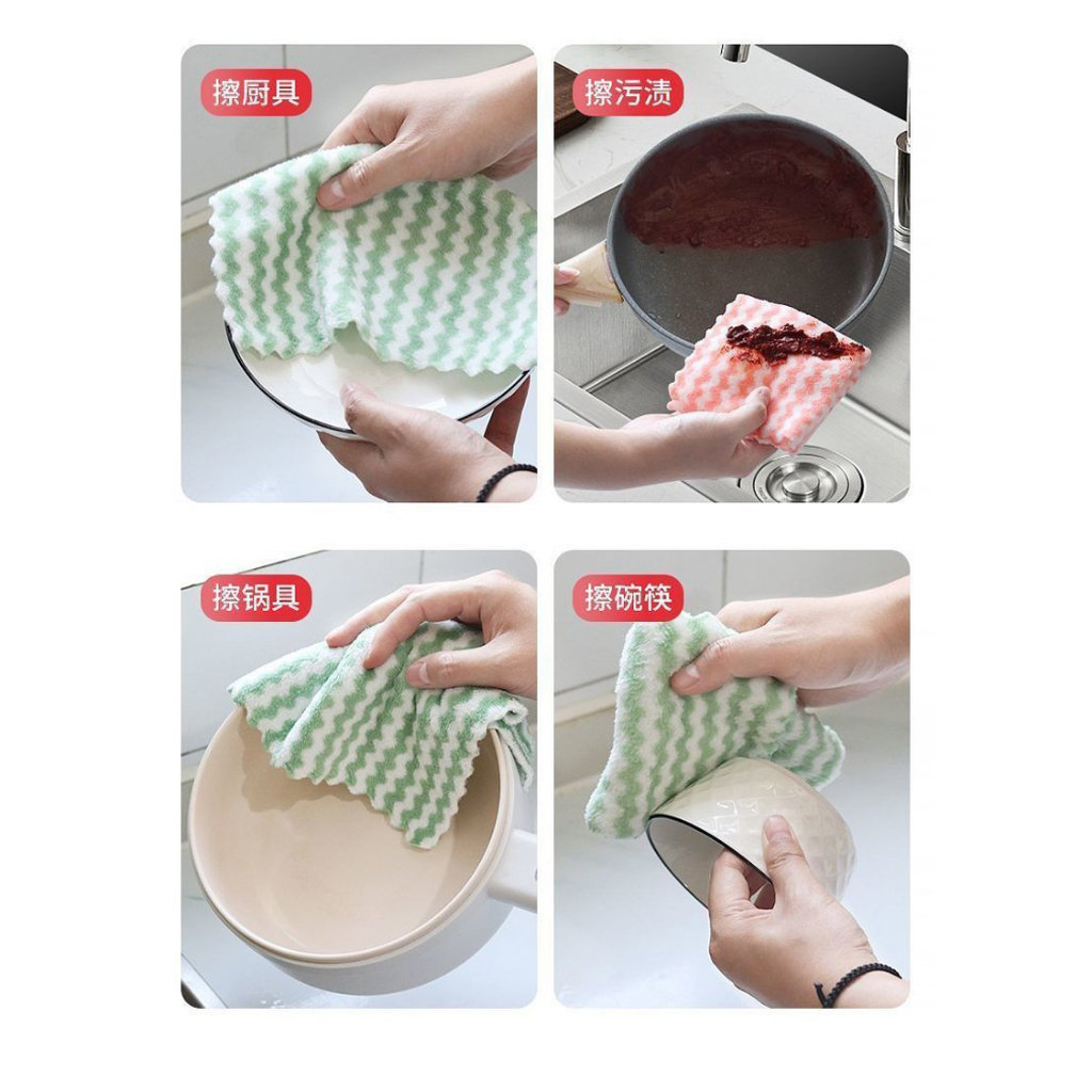 Khăn Lau 2 Màu Đa Năng Siêu Mềm, Siêu Thấm Nước