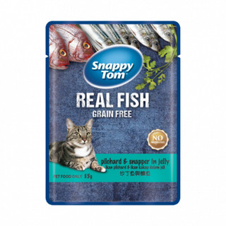 Pate Cho Mèo Snappy Tom - Gói 85 Gram