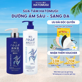 Sữa tắm dưỡng ẩm, làm sáng da Reihaku Hatomugi Body Soap chiết xuất hạt ý dĩ Nhật Bản - Hatomugi