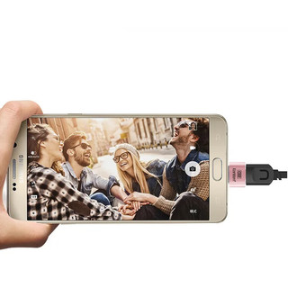 Jack Chuyển Đổi Micro Sang Cổng USB Earldom OT-01.