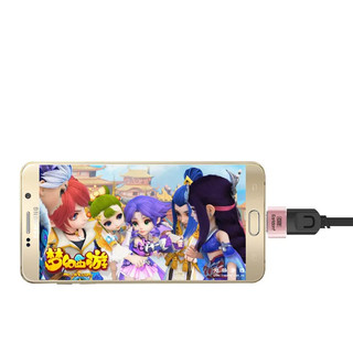 Jack Chuyển Đổi Micro Sang Cổng USB Earldom OT-01.