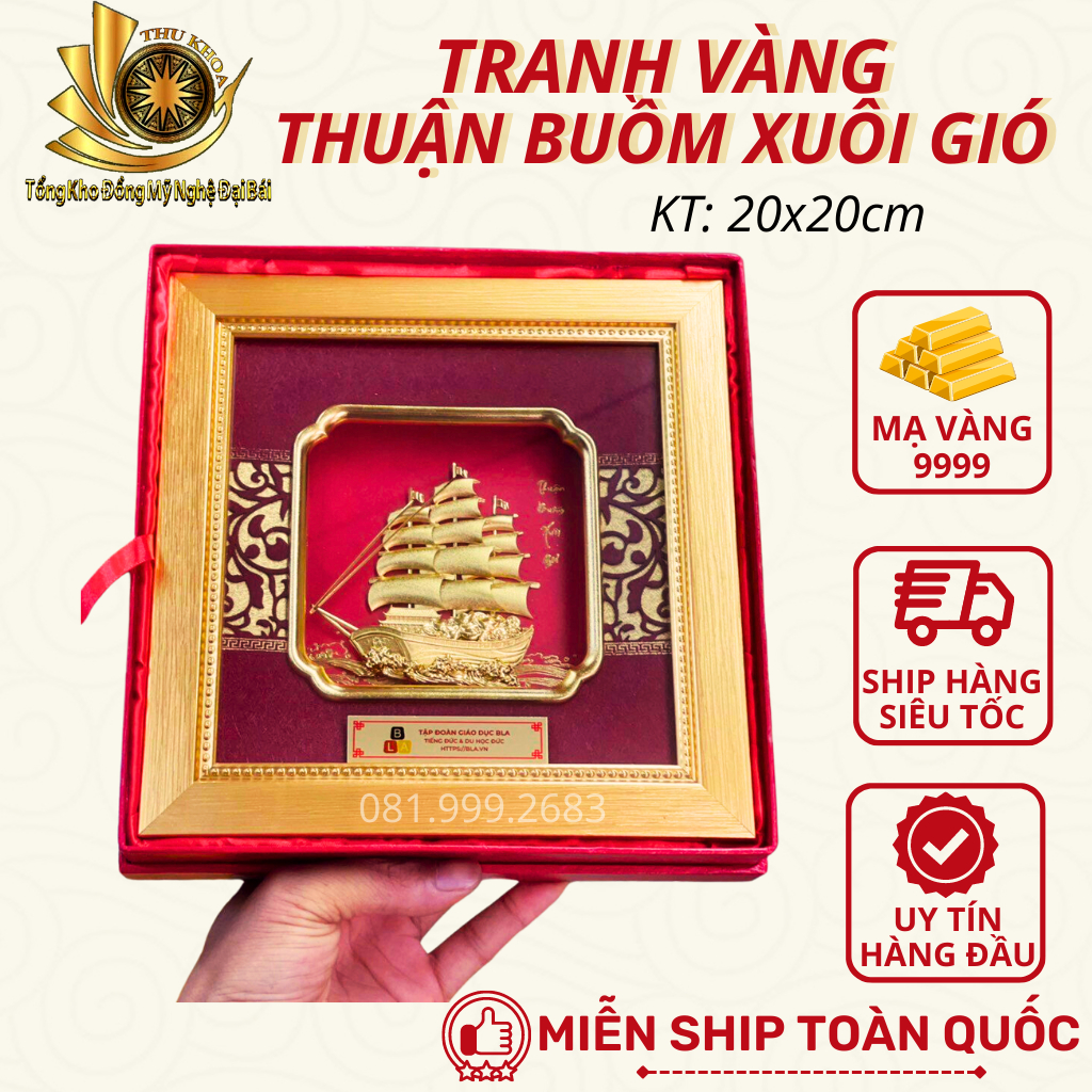 Tranh thuận buồm xuôi gió thuyền buồm mạ vàng 24k phong thủy KT 20x20 nền đỏ khung gỗ