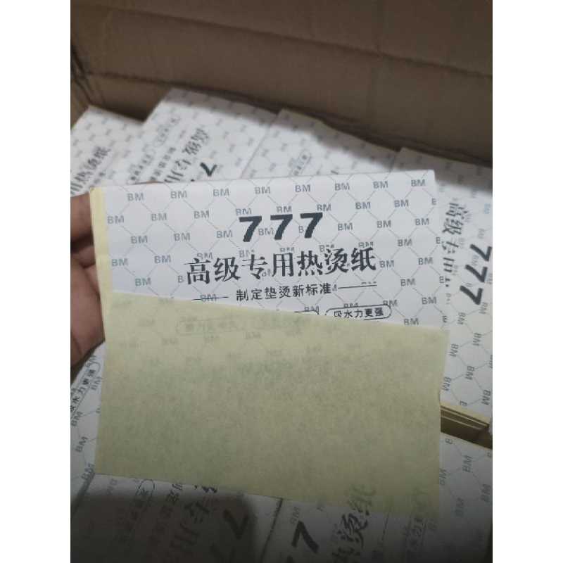 Giấy uốn nóng 777 (khổ 15x8cm)