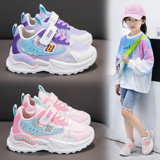 Giày Thể Thao Đế Mềm Êm Chân Phong Cách Hàn Quốc Cho Bé Gái Size 26-37