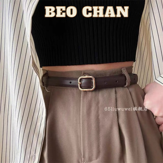 Thắt lưng da Nữ Nam Unisex BEOCHAN mặt vuông nhỏ 1.8cm dày dặn ulzzang - Dây nịt da Nam Nữ da mặt vuông thời trang