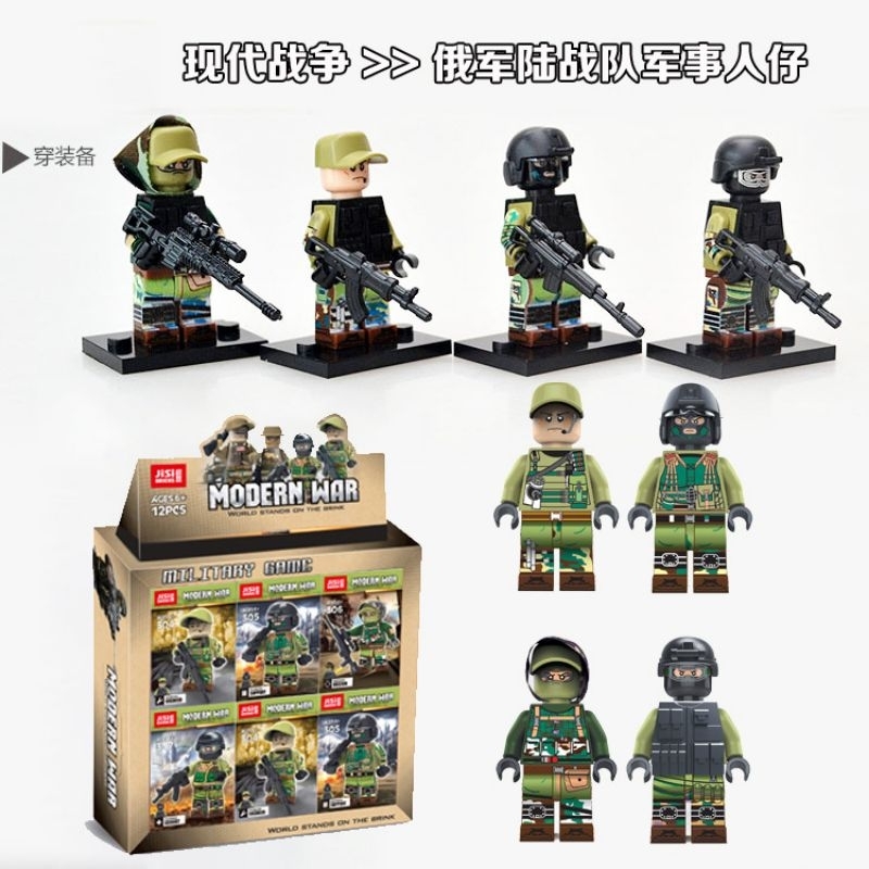Combo 4 Minifugure Nhân Vật Mordern War Russian Counter strike và Phụ Kiện
