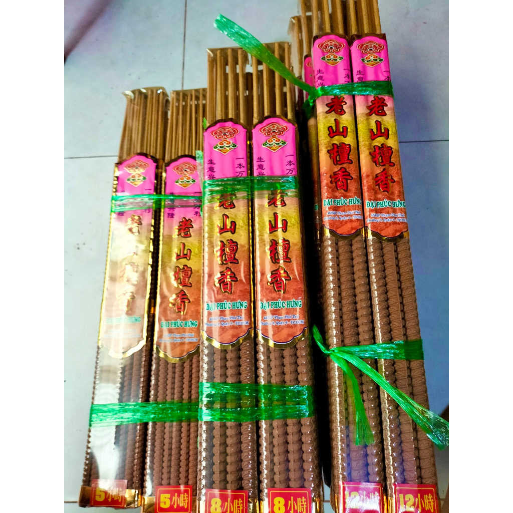 NHANG THỜI GIAN THƠM TRẦM ĐÀN HƯƠNG XANH SẠCH THẮP 5 TIẾNG 8 TIẾNG Không hoá chất ÍT TÀN, ÍT KHÓI THƠM NHẸ - 100% Tự Nhi