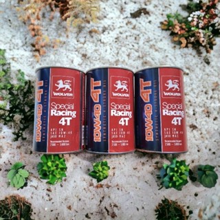 Dầu nhớt wolver special 10w40 bản đặc biệt full tổng hợp