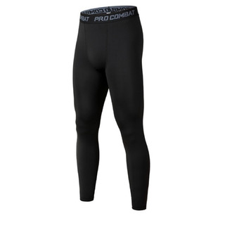Quần giữ nhiệt nam body quần combat pro cao cấp