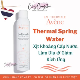 [TEM CTY] Xịt Khoáng AVENE Eau Thermale Spring Water - Xịt khoáng làm dịu, giảm kích ứng da