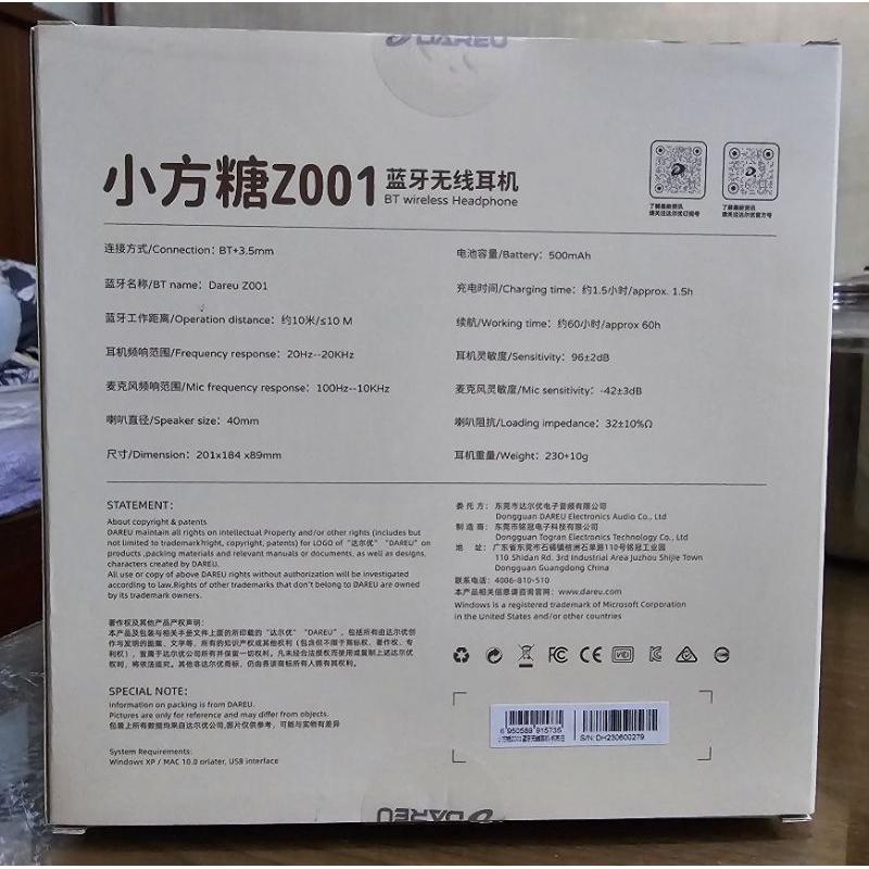 Tai nghe bluetooth Dareu Z001 bản 2023