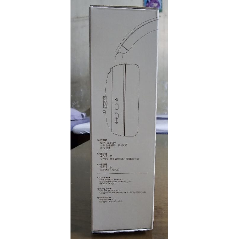 Tai nghe bluetooth Dareu Z001 bản 2023