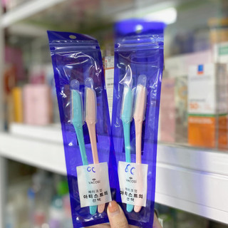 Dao cạo chân mày vacosi eyebrow knife dc06 bịch 2 cái