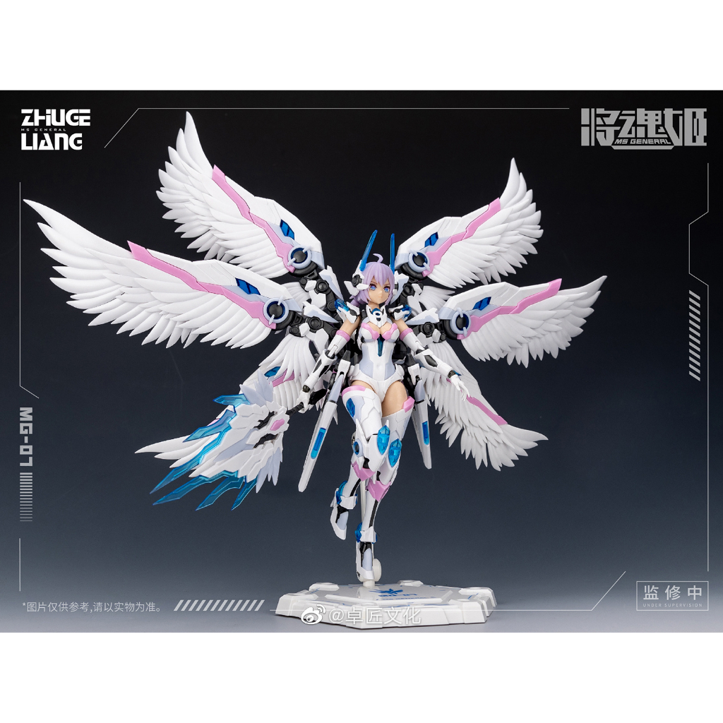 Mô hình lắp ráp MG-07 Gia Cát Lượng