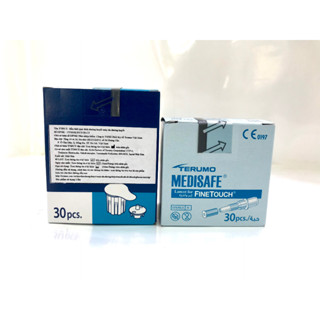 Que + kim  thử đường huyết TERUMO- FIT