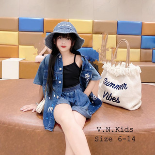 Set Jean Vịt vẩy sơn chất dã man luôn cho Bé iu