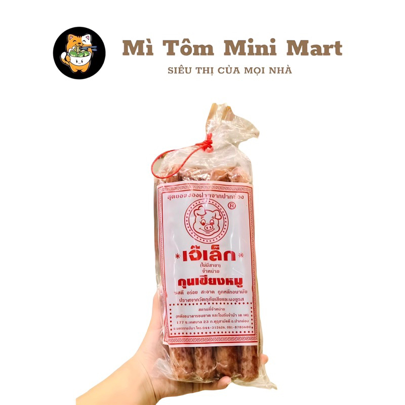 Lạp xưởng Thái Lan Je Oh Chula 1kg