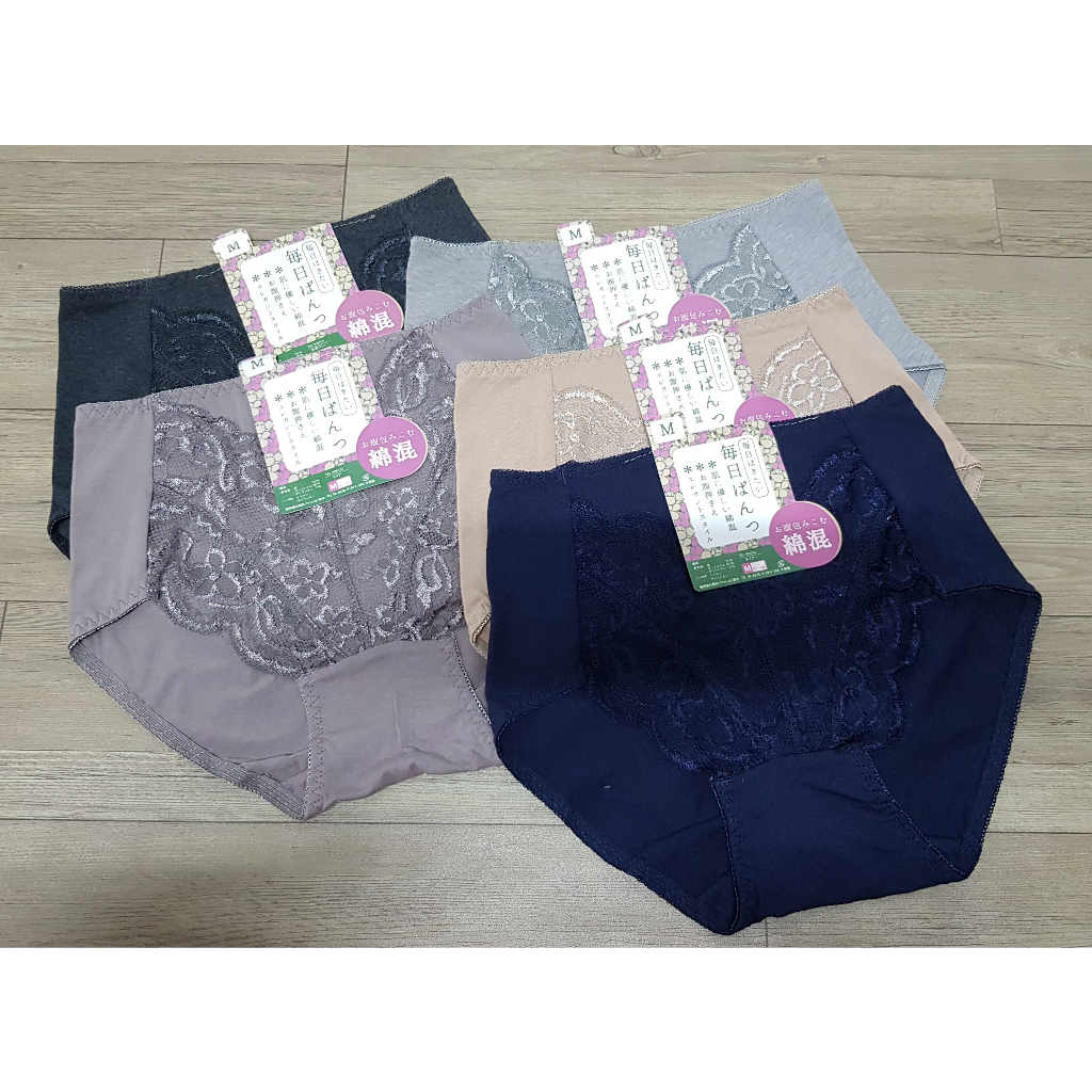 Quần lót cotton xuất Nhật-phối ren- chọn màu ib shop