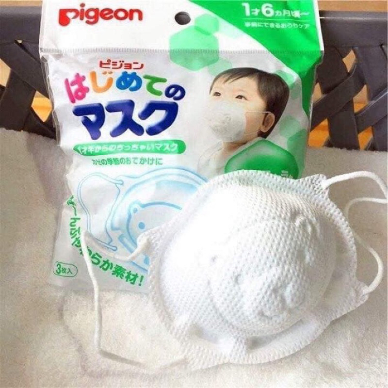 Khẩu trang Pigeon cho bé