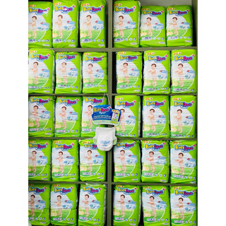 Tã baby love siêu rẻ siêu thấm hút khô thoáng
