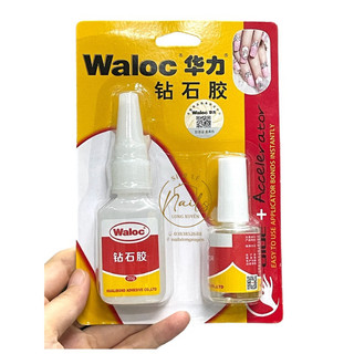 Keo dán móng, charm & đính đá nails Waloc