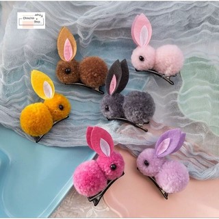 Set 2 kẹp tóc hình thỏ con bông 3D