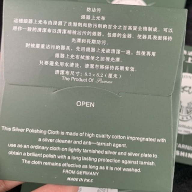 Khăn lau bạc, trang sức các loại nhỏ gọn tiện lợi.
