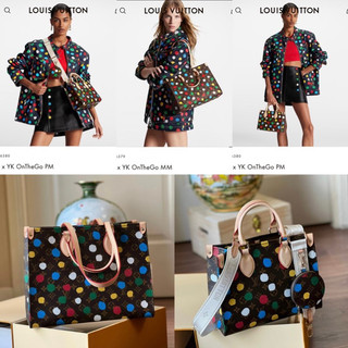 Túi tote eo vi x yk onthego da thật super vip kèm túi giấy