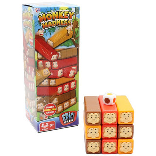 Đồ chơi rút gỗ monkey madness - epic fun 1375952