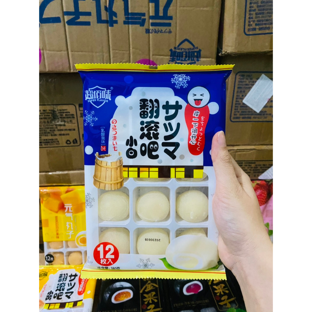 Mochi khay nhân mứt hoa quả Đài Loan gói 180g gồm 12 cái