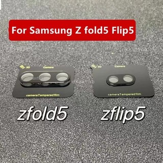 Bộ Cụm Bảo Vệ Camera SamsungZ Flip 4/Z Flip 5/Z Fold 4/S23/S22Ultra/S21fe/S21+/S20 Plus /S23Ultra Note 20 Ultra/Note 20