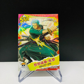 Thẻ lẻ OP Ver 8 (SSR,UR)
