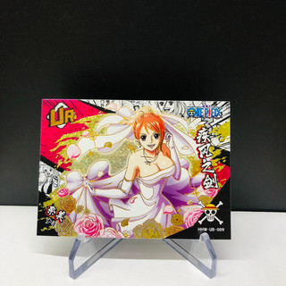 Thẻ lẻ OP Ver 8 (SSR,UR)