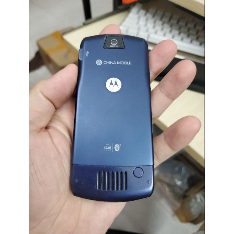 Motorola L71