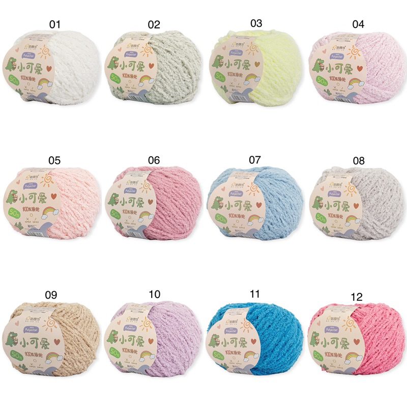 Len bông xù sợi nhỏ 3mm