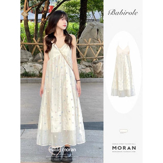 [Order] Váy Maxi Moran nữ 2 dây họa tiết hoa nhí đi biển hàng QCCC