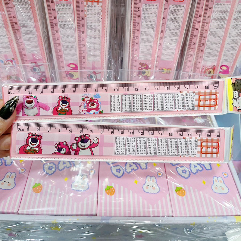 Thước Kẻ Gấu Dâu LOTSO 20cm Có Bảng Cửu Chương  - 1 Cây