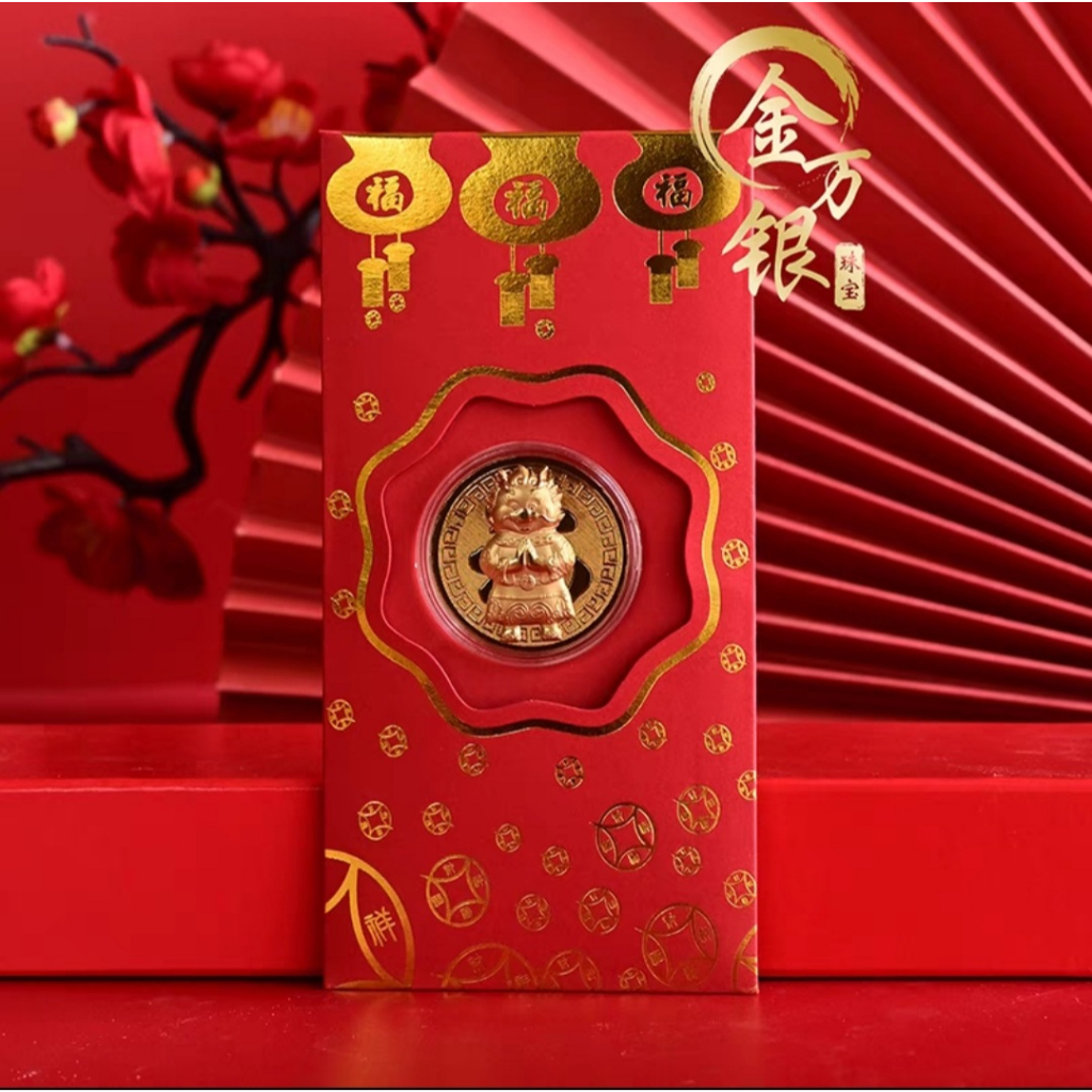 Bao lì xì thần tài Rồng Vàng Mạ Vàng 24K May Mắn Rước Tài Lộc 2024